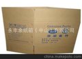 广东 江门蓬江区纸箱 纸板 瓦楞