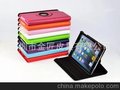 ipad mini　360度旋转保护套　平板皮货