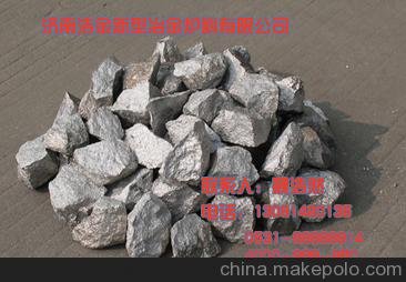 濟(jì)南浩金長(zhǎng)期供應(yīng)硅錳合金6517圖片