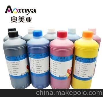 奧美亞 兼容 愛(ài)普生 7910 9910大幅面 顏料 墨水 油畫(huà)布 藝術(shù)布圖片
