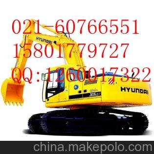 供應(yīng)現(xiàn)代305-335-375-450-550挖掘機(jī)起動(dòng)機(jī)-啟動(dòng)馬達(dá)-發(fā)電機(jī)-電裝發(fā)電機(jī)-日立起動(dòng)機(jī)圖片