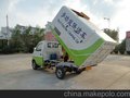 2013最豪华的垃圾车  新型保洁车