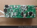 6*1W  6*2W   LED可控硅调光电源