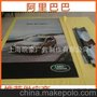 刀刮布喷绘