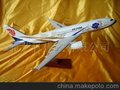 飞机模型A330中国国际航空紫宸号 48cm