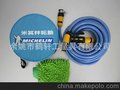 洗车用品 汽车清洁套装 海蓝管 水枪 汽车清洗 清洁套装