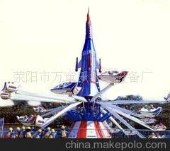 兒童室外游樂設(shè)施、自控氣壓飛機(jī)、旋轉(zhuǎn)自控飛機(jī)圖片