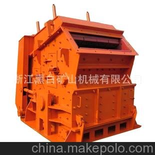 PF-1214反擊式破碎機(jī) 礦山機(jī)械 價格合理 歡迎咨詢圖片