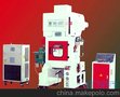 广东供应高速冲床0吨冲床高速冲床厂,高速冲床