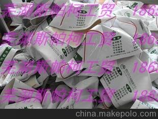 ܇^׶ ߴRȫ CԮa(chn)gӭS