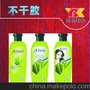 广州东圃恒泰印刷厂  海报印刷   天河印刷厂  单张印刷
