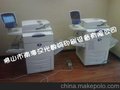 XEROX施乐 DC242 彩色复印机