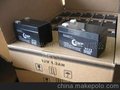 12V1.3AH-UPS蓄电池-后备电源电池-铅酸蓄电池