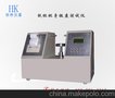 包装材料实验/纸杯杯身挺度测试仪