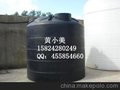 供应慈溪市柏泰塑料容器有限公司4000LPT水箱