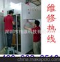 修稳压器,专业精密快速维修稳压器,十年经验稳压器维修
