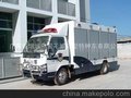 ZY5040XZB 装备车