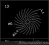 供应6063-T5太阳花铝散热器 铝合金太阳花散热器加工