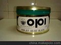 纸类防晒油墨，OPI油墨，耐光油墨