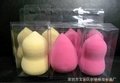肉色粉扑/玫红色葫芦粉扑/专业化妆用具