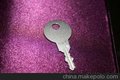 批发供应邮箱锁普通铁钥匙胚 5000只起批