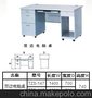 卖上海办公桌 屏风办公桌 电脑办公桌 办公桌