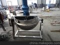 华昌手动可调带搅拌夹层锅，诸城华昌机械（夹层锅）制造专家