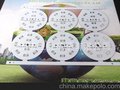 具性价比铝基板/2835灯珠/现货供应日光灯铝基板
