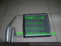 供应200-7暖风水箱