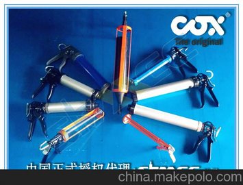 ӦCOXPowerflow ֶǹ ֶǹǹֶ