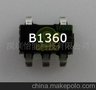 BP1360 MR16驱动方案 原厂一级代理商