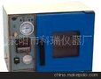 厂家 长期供应真空干燥箱