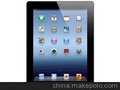 苹果iPad4（16GB/Cellular)批发价1600元