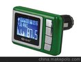 环翔hx-806车载MP3  2G 12V~24V通用