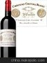 法国名庄白马庄Chateau Cheval Blanc