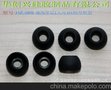 环保 硅胶套 耳机硅胶套 CX200 CX300硅胶耳套
