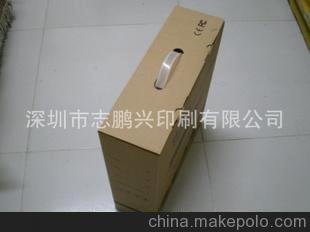 彩箱紙箱廠家定做印刷圖片