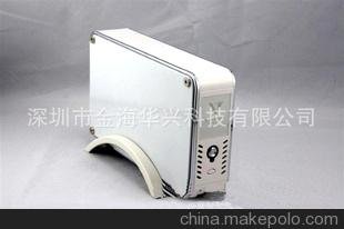 bs-u35sk 3.5寸usb2.0SATA 移動(dòng)硬盤(pán)盒圖片