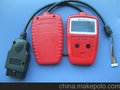 供应 OBD2连接器 OBD外壳 OBD汽车升窗气 OBDII连接线