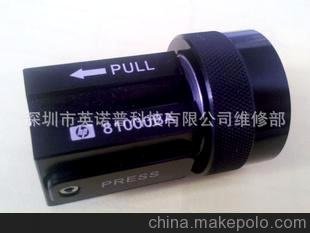 HP81000BAwm