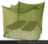 Mosquito Nets for Army Camping-蚊帐