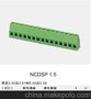 印刷线路板接线端子排 固定式接线端子 NCDSP1.5 