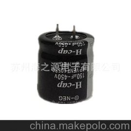 F(xin) 450V150UF X늽 늽 S