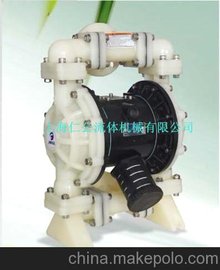 上海仁公塑料氣動(dòng)隔膜泵