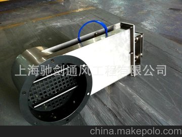 Pneumatic actuators Gate valve ly