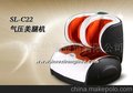 艾力斯特/豪中豪 SL-C22气压美腿按摩