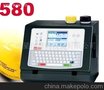 喜多力580喷码机