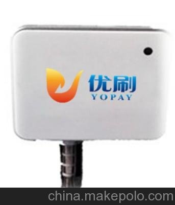 優(yōu)刷手機(jī)pos機(jī)刷卡器圖片