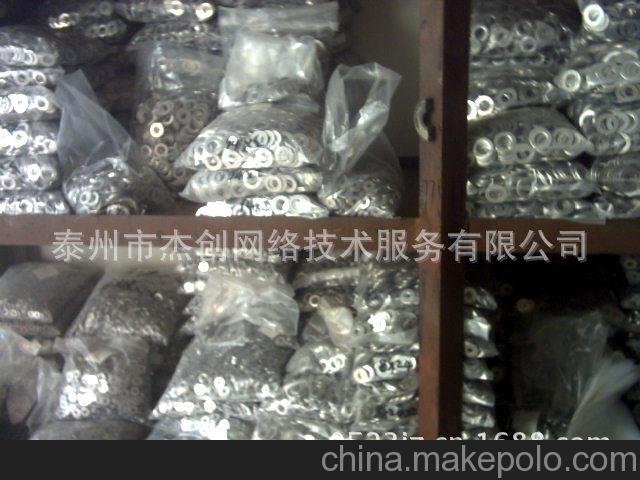 不銹鋼平墊圈 304不銹鋼墊片 不銹鋼14*2墊片廠價(jià)直銷質(zhì)量保證圖片