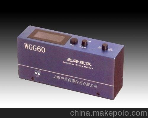 上海申光熔點(diǎn)儀,WRS-3熔點(diǎn)儀圖片